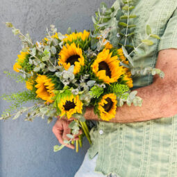 זר פרחים - חמניות