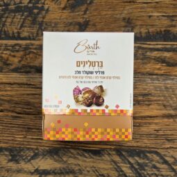 שוקולד טעים - ברלטיני קוביה