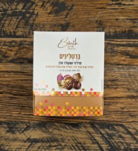 שוקולד טעים - ברלטיני קוביה